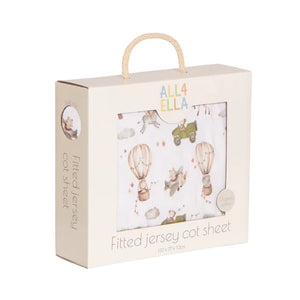 All4 Ella Jersey Cot Sheets -  Leaves - PRESENETED IN A BOX
